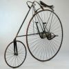 H.B.SMITH Machine Co., Pony Star 45"